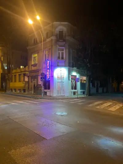 SEX SHOP EROS - Варна, ул. Княз Ал. Батенберг 25