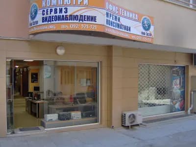 Флай Систем ООД