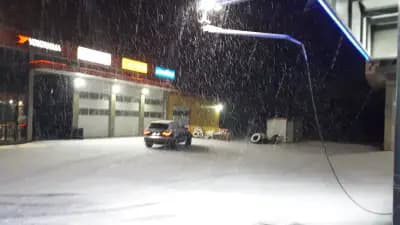 Автомивка Point S