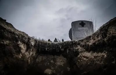 Атаман