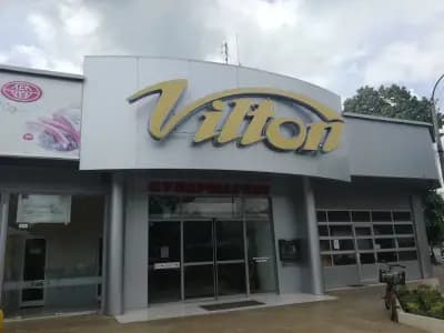 Вилтон Каргон