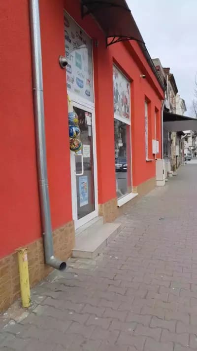 Магазин Детско Царство Бебо 15
