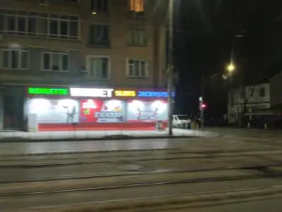 Уинбет