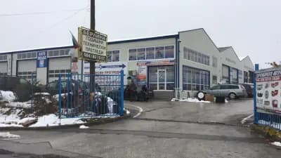 АВТОКЪЩА БЕРЛИНА