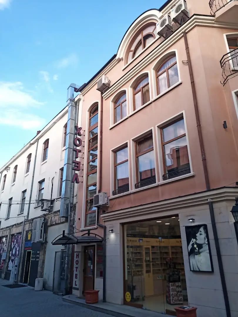 Central Family Hotel