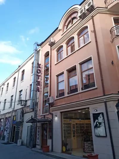 Central Family Hotel