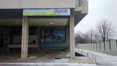 ПЕРАЛНИ УСЛУГИ РОСА