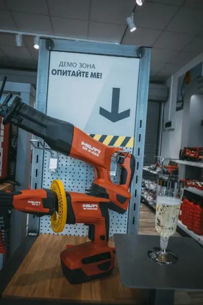 Хилти магазин Люлин