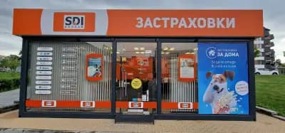 SDI брокер - Застраховки