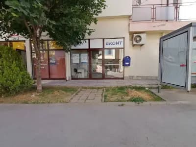Еконт офис Велико Търново Зоната