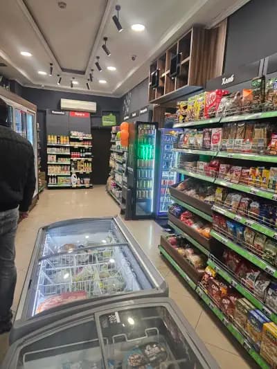Моят Магазин 365 - My Shop 365