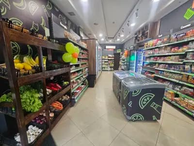 Моят Магазин 365 - My Shop 365