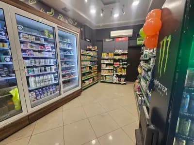 Моят Магазин 365 - My Shop 365