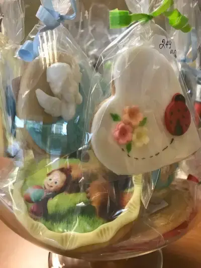 Сладкарница „Ружана“