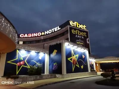 efbet Свиленград (казино и букмейкърски пункт)