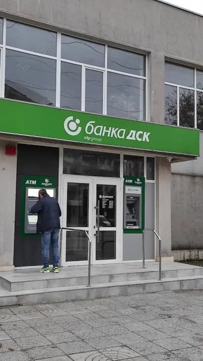 Банка ДСК