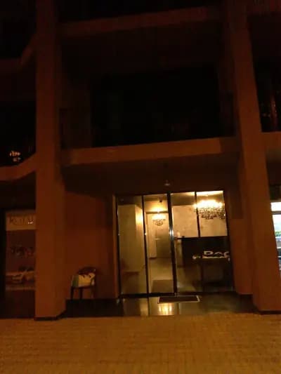 Guest house VRAZHDEBNA