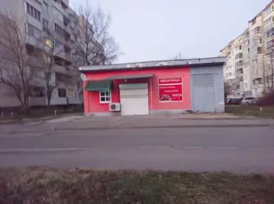 Петрол София-КАТ
