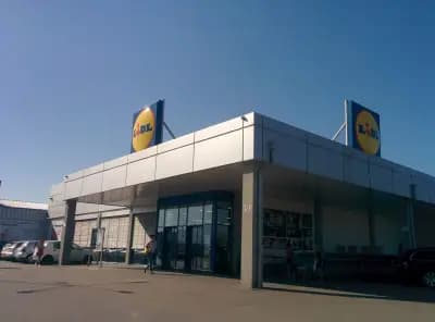 Лидл XOPark