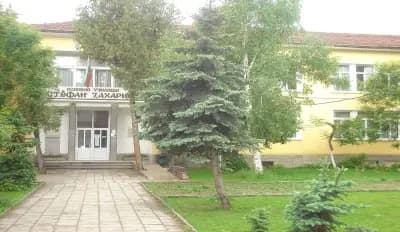 ОУ „Стефан Захариев“