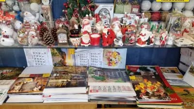 Книжарница АБВ ВАЗОВ