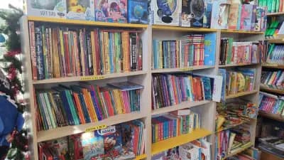 Книжарница АБВ ВАЗОВ