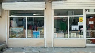 Хоби – мебели и дрехи втора употреба