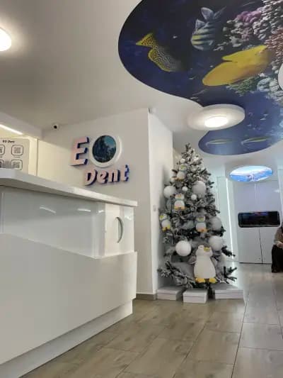 ЕО Дент Дентална клиника Дианабад, EO Dent Dental Clinic