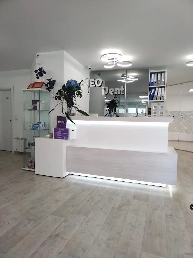 ЕО Дент Дентална клиника Дианабад, EO Dent Dental Clinic