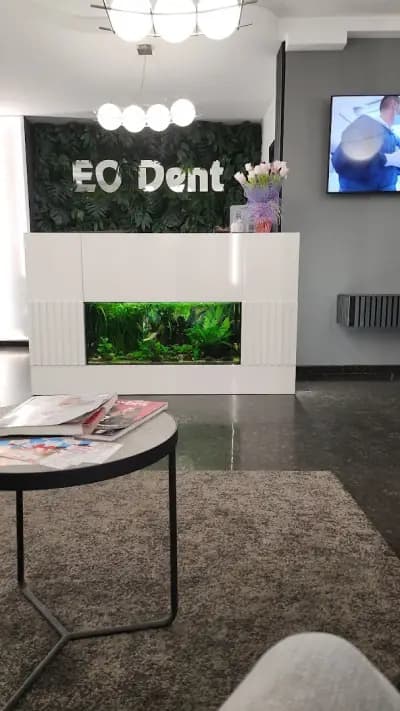 ЕО Дент Дентална клиника Дианабад, EO Dent Dental Clinic
