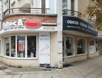 ИНТЕЗА магазин Нишава