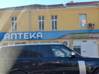 Аптека Pharmapolis