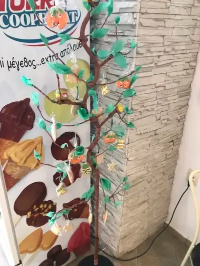 Сладкарница "Ружана"