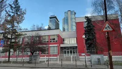 Национална търговско-банкова гимназия