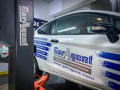 ДЪГА АВТО ЕООД