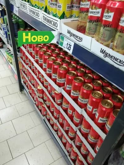 Kaufland София-Люлин, Петър Дертлиев