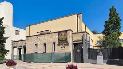 Сливенска Света Митрополия