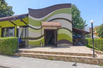 Зелената къща