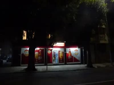 Петруци Маркет