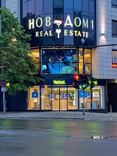 Home2U / Хоум Ту Ю офис Владислав 81