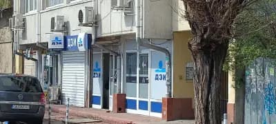ДЗИ офис София