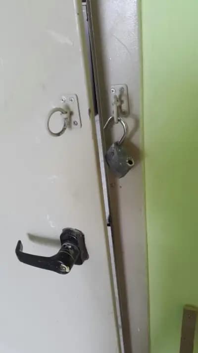 Ключар Благоевград