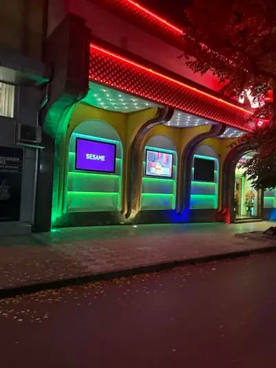 SESAME Stara Zagora