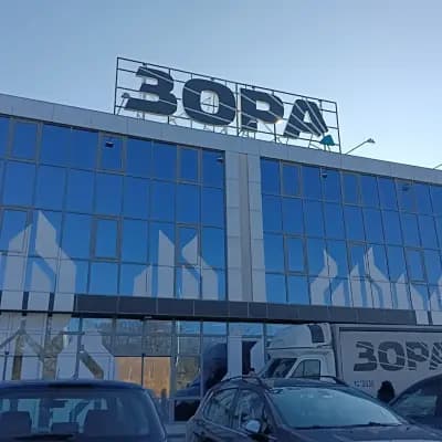 ЗОРА Варна - Планова