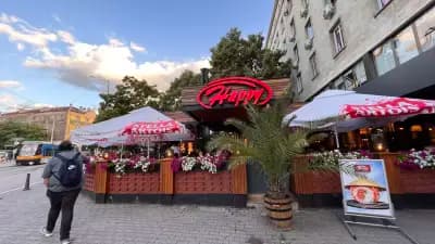 Happy Bar & Grill Sveta Nedelya