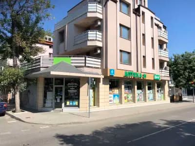 Арт Фарма - аптека Пловдив