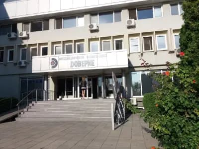 Медицински комплекс ДОВЕРИЕ
