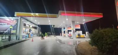 Shell