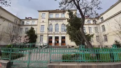 18. СРЕДНО УЧИЛИЩЕ „УИЛЯМ ГЛАДСТОН“