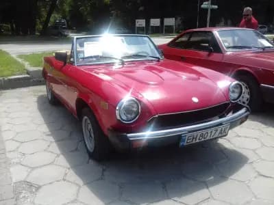 БАЛКАН
